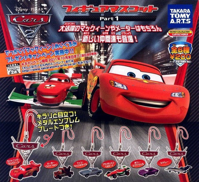 Takara Tomy Pixar Cars 2 Disney Characters Capsule World Gashapon P1 6 Mascot Strap Figure Set - Lavits Figure
