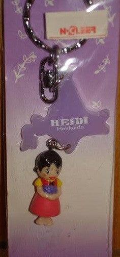 Japan Heidi Girl of Alps Hokkaido Limited Key Chain Strap Trading Collection Figure - Lavits Figure
