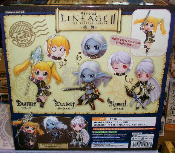 Orchid Seed Lineage II The Chaotic Throne 001 Kamael Darkelf Dwarf 3 Trading Figure Set - Lavits Figure
 - 3