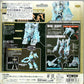 Takara Microman Series BM-04 Biomachine Machine Kong Figure - Lavits Figure
 - 2