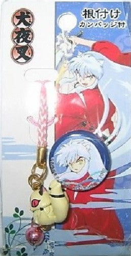 Inu Yasha Kirara Strap Swing Collection Figure - Lavits Figure
