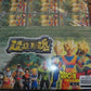 Bandai Dragon Ball Z Super Modeling Soul Of Hyper Figuration Part 4 9 Color 9 Monochrome 18 Trading Collection Figure Set - Lavits Figure
 - 2