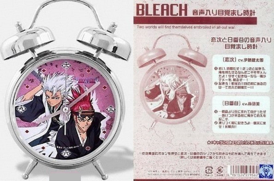 Authentic Bleach Voice Sound Alarm Clock Renji Abarai & Hitsugaya Toushirou Ver. - Lavits Figure
