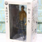 Yakuza Ryu Ga Gotoku Kenzan Kazuma Kiryu Lighting Pvc Figure - Lavits Figure
 - 1