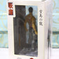 Yakuza Ryu Ga Gotoku Kenzan Kazuma Kiryu Lighting Pvc Figure - Lavits Figure
 - 2