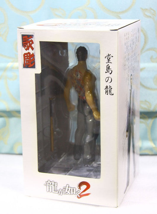 Yakuza Ryu Ga Gotoku Kenzan Kazuma Kiryu Lighting Pvc Figure - Lavits Figure
 - 2