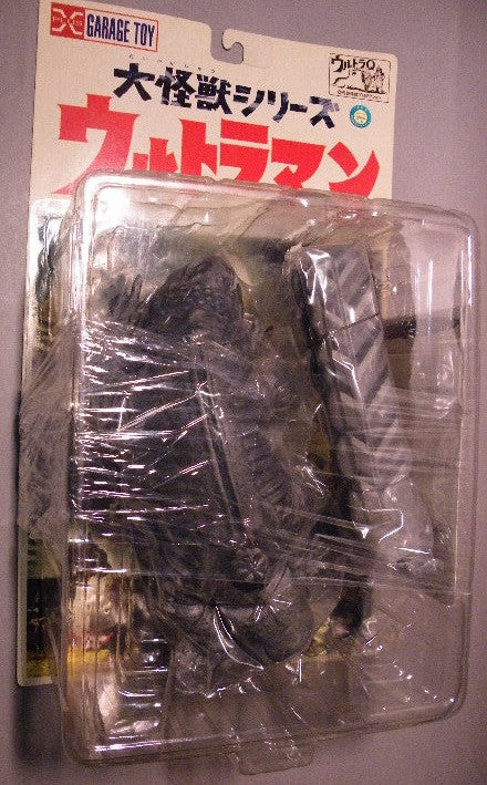 Garage Toy X-Plus Heisei Dai Kaiju Large Monsters Series Ultraman Kemular Monochrome Ver. Action Figure - Lavits Figure
