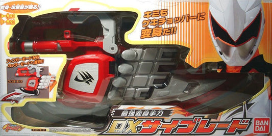 Bandai Power Rangers Jungle Fury Gekiranger DX SaiBlade Henshin Morpher Weapon Figure - Lavits Figure
