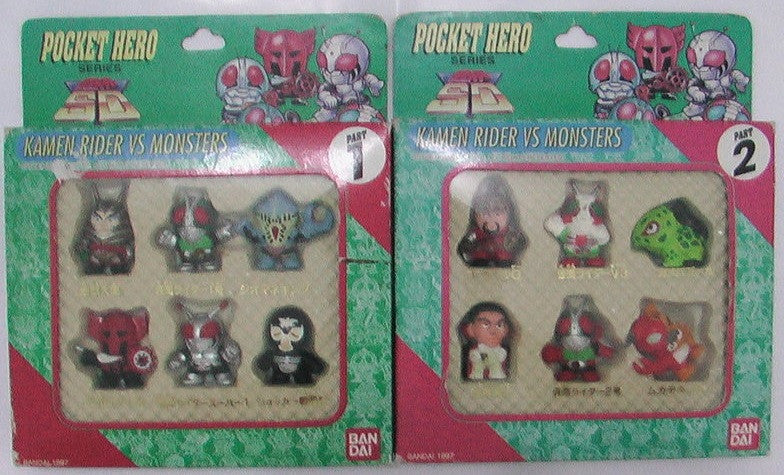 Bandai 1997 Pocket Hero Series SD Kamen Masked Rider Part 1 & 2 12 Mini Figure Set - Lavits Figure
