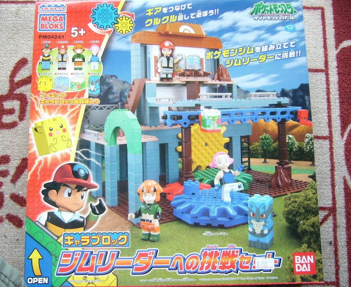 Bandai Megabloks PM04241 Pokemon Pocket Monster The Rise Of Darkrai House Base Ash Ketchum Figure - Lavits Figure
 - 1