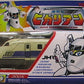 Tomy Japan Hikarian Railroad Lightenings Attactk Express Transformer Robot 009 300X Action Figure - Lavits Figure
 - 1