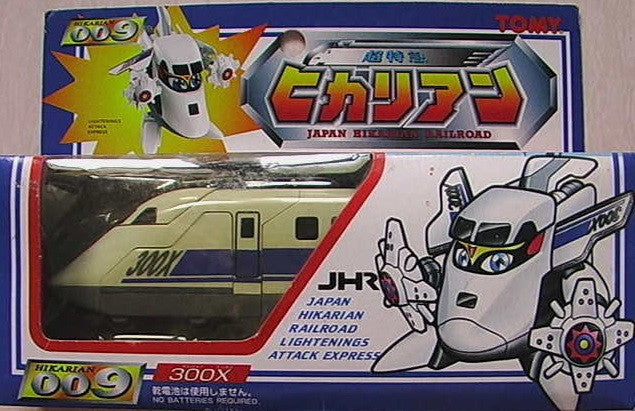 Tomy Japan Hikarian Railroad Lightenings Attactk Express Transformer Robot 009 300X Action Figure - Lavits Figure
 - 1