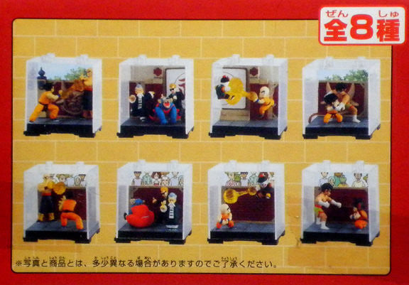 Banpresto Dragon Ball Tenkaichi Budokai 8 Trading Collection Figure Set Used - Lavits Figure
 - 1