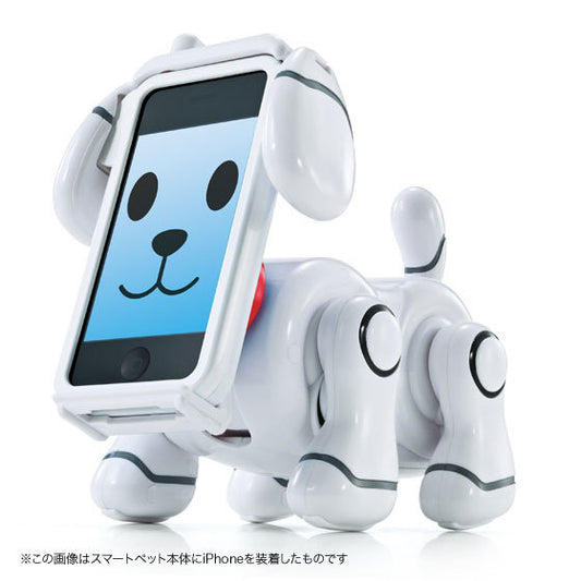 Bandai IPhone Smartpet Dog White Ver Play Figure