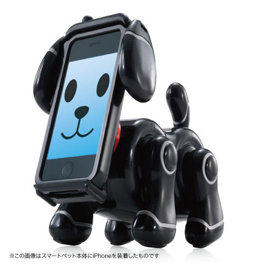 Bandai IPhone Smartpet Dog Black Ver Play Figure