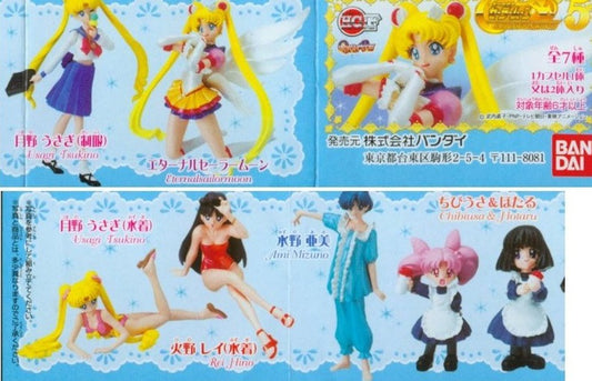 Bandai Pretty Soldier Sailor Moon Gashapon Capsule HGIF Part 5 6 Mini Figure Set - Lavits Figure
