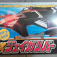 Bandai Tokusou Robot Janperson Toei Metal Hero Series Grand Jaker Ship Action Figure - Lavits Figure
 - 1