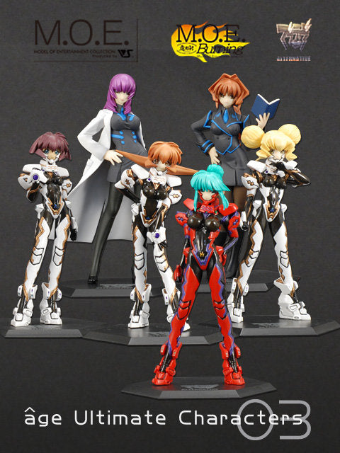 Volks Muv-Luv M.O.E. Age Burning Alternative Ultimate Characters Part 03 6 Figure Set