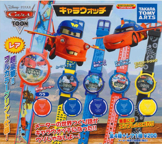 Takara Tomy Disney Pixar Cars Toon Gashapon Digital Watch 5 Figure Set - Lavits Figure
