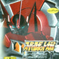 Unifive Super Robot War Original Collection Figure Part 10 5 Trading Figure Set - Lavits Figure
 - 1
