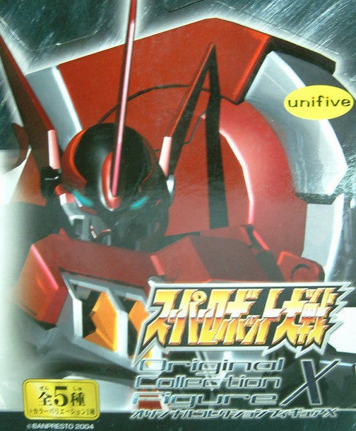 Unifive Super Robot War Original Collection Figure Part 10 5 Trading Figure Set - Lavits Figure
 - 1