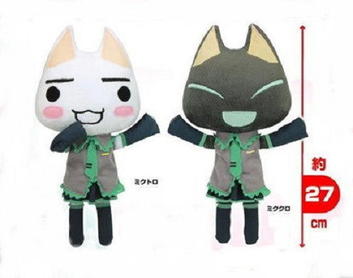 Taito Doko Demo Issyo Sony Cat Fun Collection Toro Kuro x Vocaloid Miku Hatsune 10" Plush Doll Figure Set - Lavits Figure
 - 3