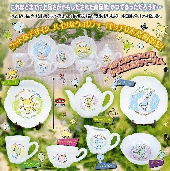 Koro Koro Tales Of Agriculture Gashapon Capsule 7 Mini Porcelain Cup Dish Teapot Figure Set - Lavits Figure
 - 1