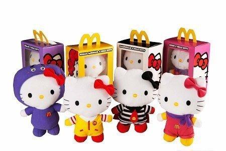 Mcdonalds 2012 Sanrio Hello Kitty 4 Characters 6" Plush Doll Figure Set