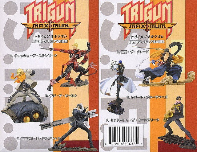 Yamato Story Image Trigun Maximum Yasuhiro Nightow 6 Trading Collection Figure Set Used - Lavits Figure
 - 2