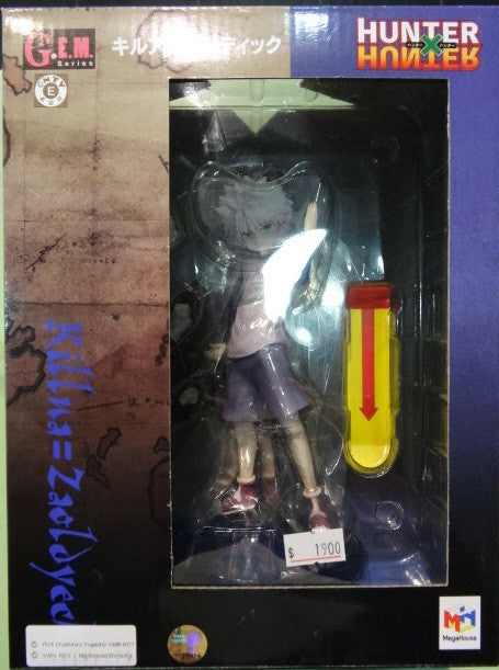 Megahouse 1/8 Hunter x Hunter G.E.M. Kirua Pvc Figure - Lavits Figure
