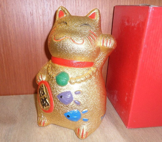 Vintage Panasonic National Lucky Cat 7" Vinyl Coin Bank Figure - Lavits Figure
 - 1