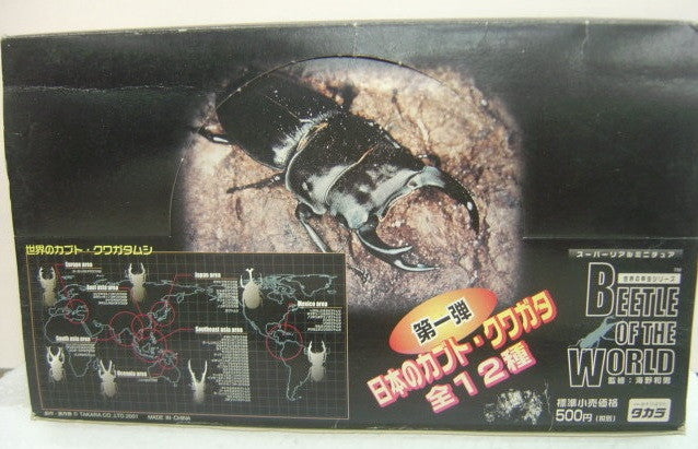 Takara Beetle Of The World Trading Collection Vol 1 12 Mini Figure Set - Lavits Figure
 - 1