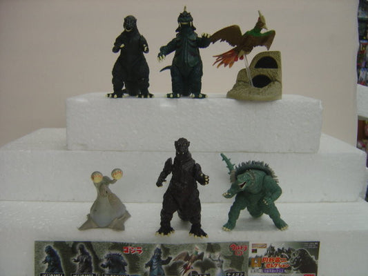 Bandai Tsuburaya Eiji Godzilla & Ultra Q Gashapon 6 Mini Collection Figure Set - Lavits Figure
