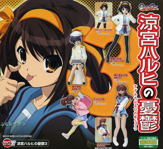 Bandai HGIF The Melancholy of Haruhi Suzumiya Gashapon Part 3 5+2 Secret 7 Figure Set