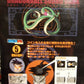 Banpresto Dragon Ball Real Voice Sound Coin Bank Son Goku Bust Soft Vinyl Figure - Lavits Figure
 - 2