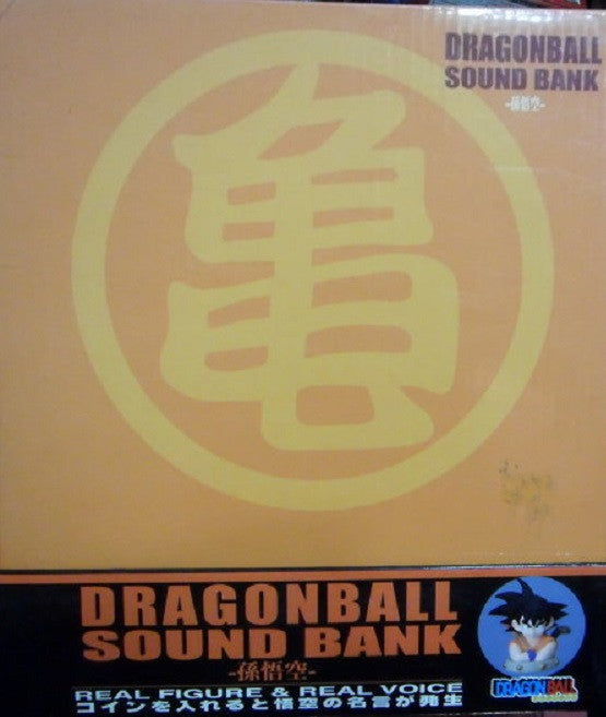 Banpresto Dragon Ball Real Voice Sound Coin Bank Son Goku Bust Soft Vinyl Figure - Lavits Figure
 - 3
