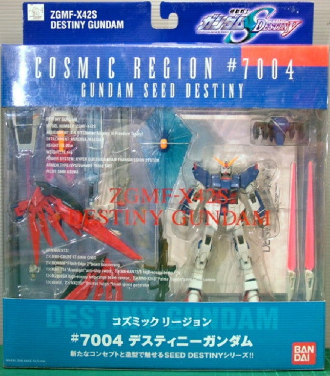 Bandai Gundam Seed Destiny Fix Figuration GFF Cosmic Region #7004 ZGMP-X42S Destiny Action Figure - Lavits Figure
 - 1