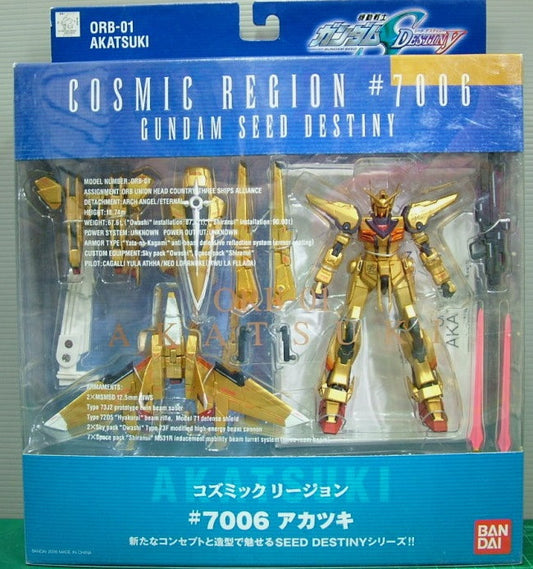 Bandai Gundam Seed Destiny Fix Figuration GFF Cosmic Region #7006 Akatsuki Action Figure - Lavits Figure
