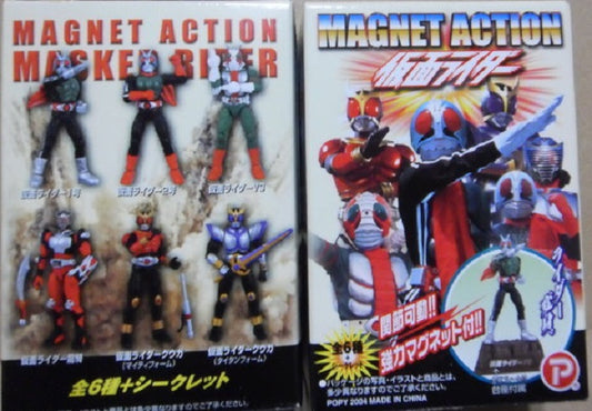 Kamen Masked Rider Magnet Magnetic Model 6 Action Trading Figure Set - Lavits Figure
