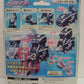 Takara 2001 Dendou Sakusen Gattai Gattaioh Transformer Vehicles No 2 Action Figure Set - Lavits Figure
 - 2