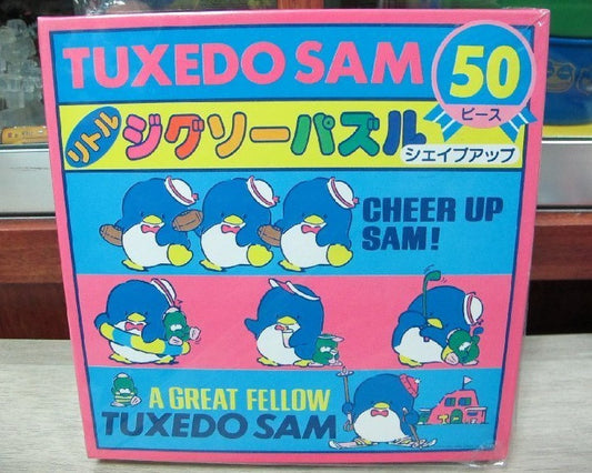 Sanrio 1986 Tuxedo Sam Penguin 50 Pieces Puzzle Jigsaw - Lavits Figure
