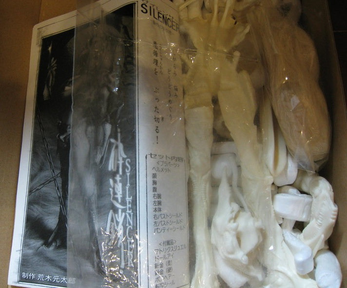 Alchemic Labo Araki Gentaro 1/7 Silencer Cold Cast Model Kit Figure - Lavits Figure
 - 2