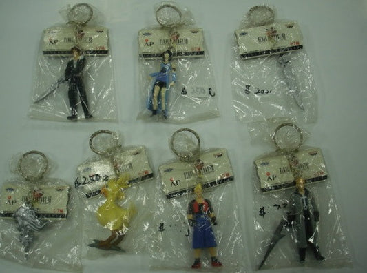 Banpresto Final Fantasy VIII Key Holder Chain Strap Mascot 7 Mini Figure Set - Lavits Figure
