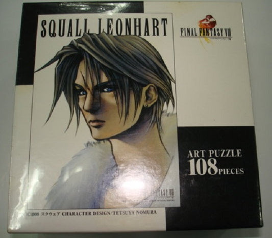 Art Box Final Fantasy VIII 8 Squall Leonhart 108 Pieces Puzzle - Lavits Figure
 - 1