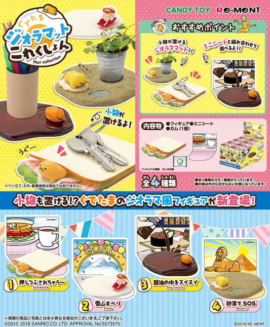 Re-ment Sanrio Miniature Gudetama Mat Collection 4 Trading Figure Set