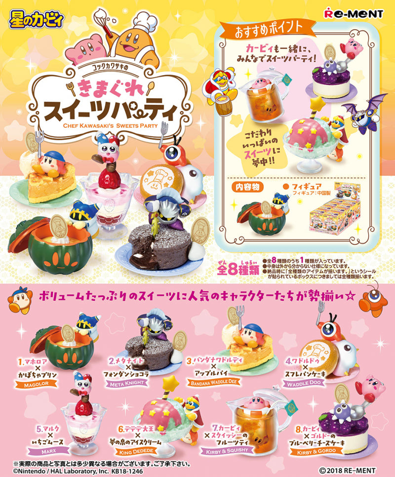 Re-ment Kirby's Dream Land Miniature Kirby Chef Kawasaki's Sweets Party Sealed Box 8 Random Trading Figure Set