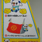 Takara Tomy Pokemon Pocket Monsters BW Best Wishes Black White Oshawott Talking Sound Mascot Strap Plush Doll Figure - Lavits Figure
 - 2