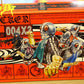 Medicom Toys 1/8 RAH 220 No 004X3 Kamen Masked Rider Dark Science Series Shocker Action Figure - Lavits Figure
 - 1