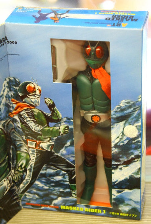 Medicom Toys 1/8 RAH 220 No 33 Art Of Kamen Masked Rider 1 Sakurajima Color  Version Action Figure