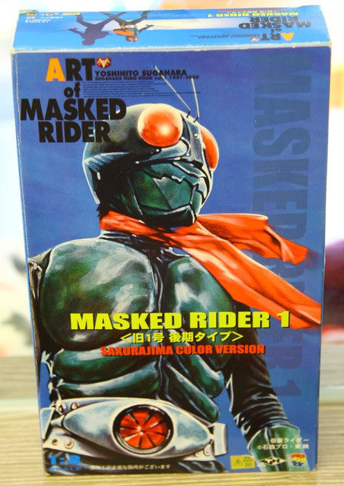 Medicom Toys 1/8 RAH 220 No 33 Art Of Kamen Masked Rider 1 Sakurajima Color Version Action Figure - Lavits Figure
 - 1